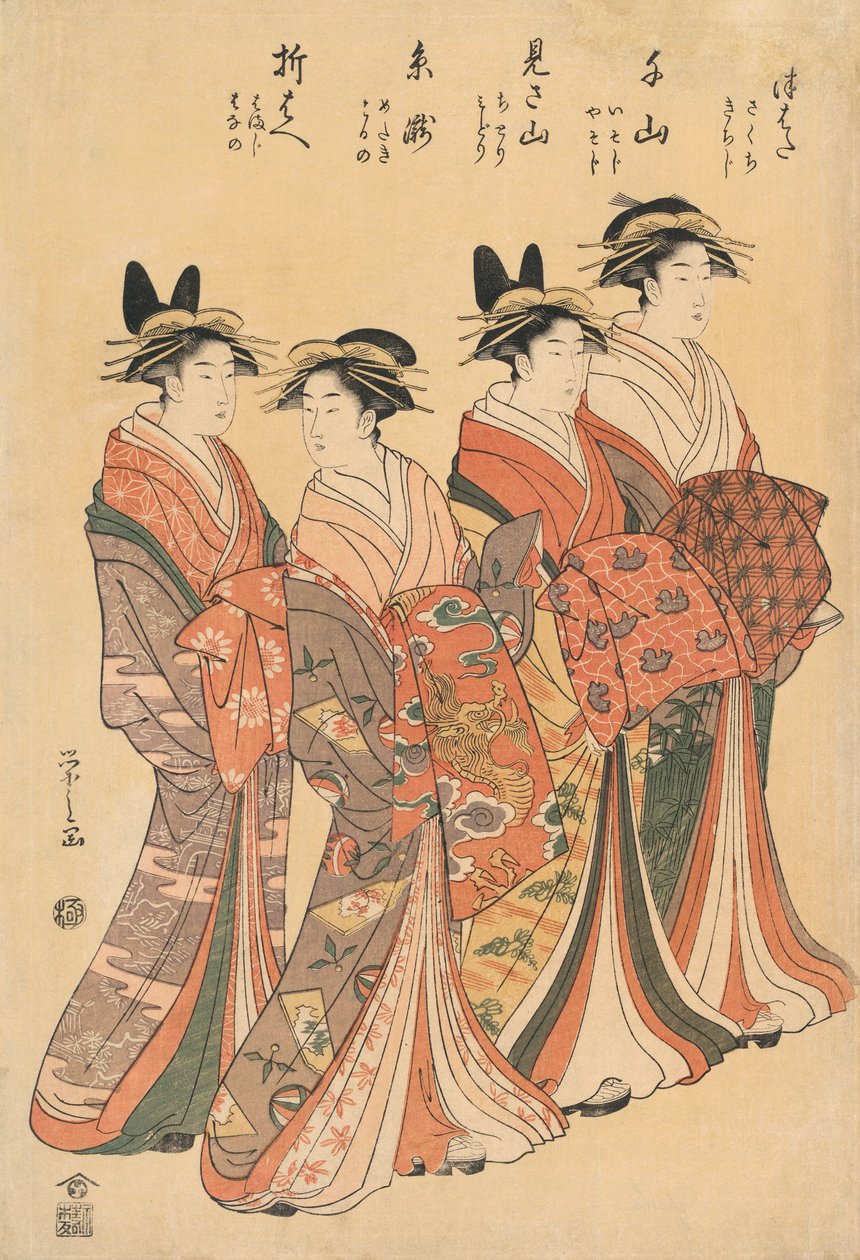 Four Courtesans by Hosoda Eishi by Hosoda Eishi