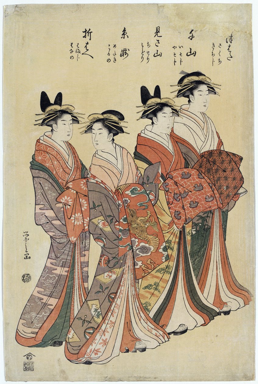  by Hosoda Eishi