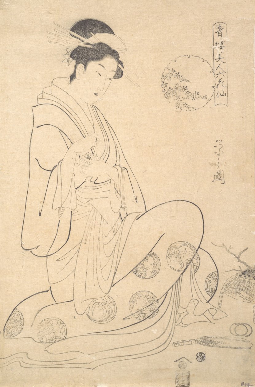 Takeya