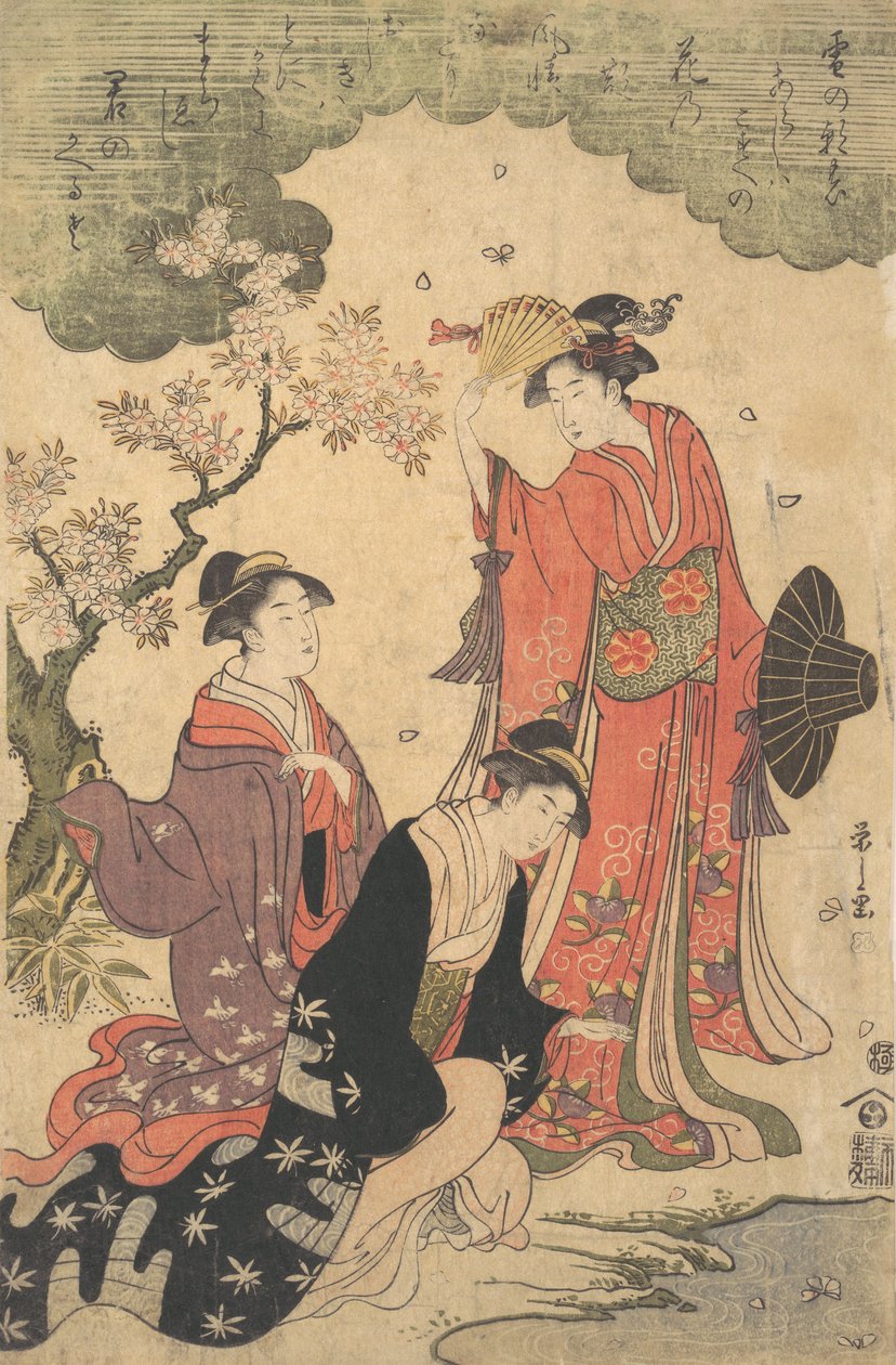 Piknikteki Bayanlar, ca. 1790. by Hosoda Eishi