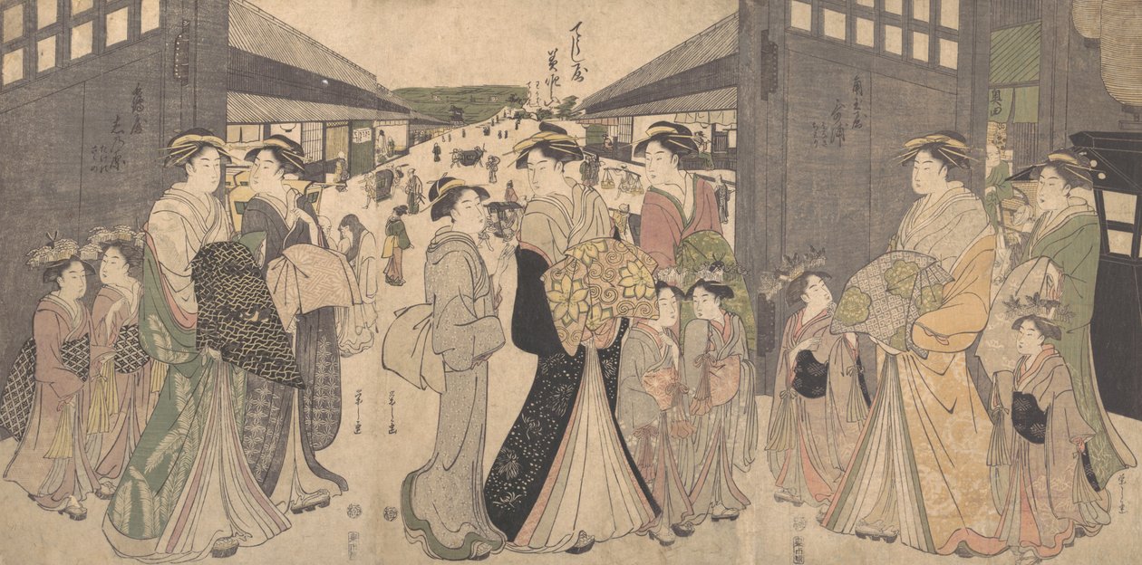 O Mon veya Yoshiwara