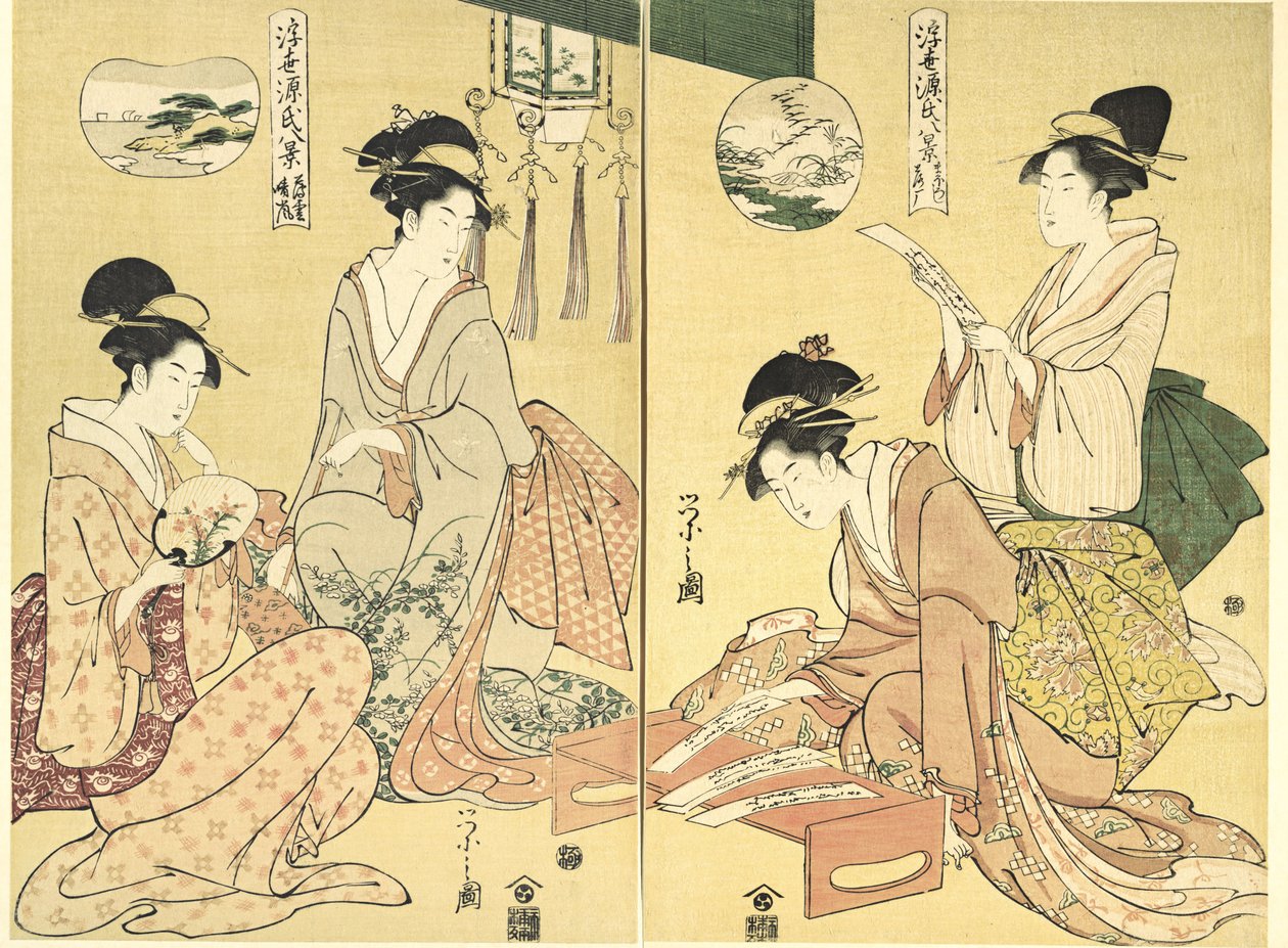 Spirit Summoner, Wild Geese Eve Dönen Maboroshi, Rakugan sağ ve A Thin Veil..., 1797-99. by Hosoda Eishi