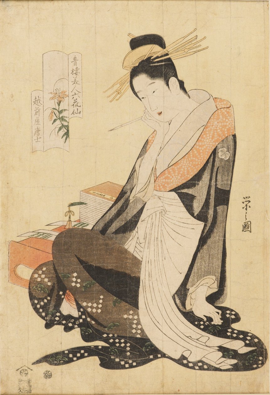 Te okul r el morokoshi f Echizen-ya, c1794-c1795 by Hosoda Eishi
