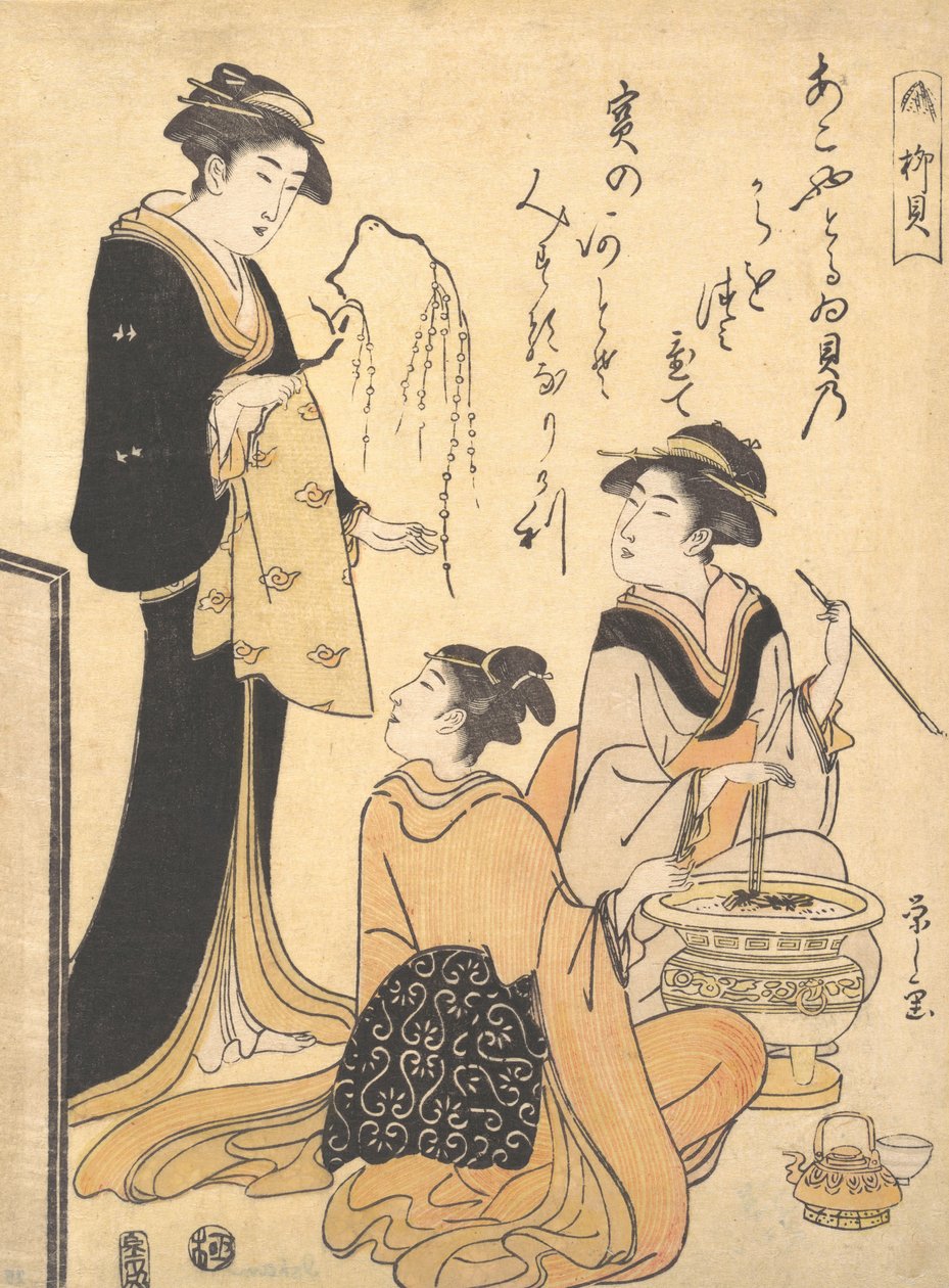 Söğüt Kabuğu Yanagi-kai, S..., ca. 1791. by Hosoda Eishi