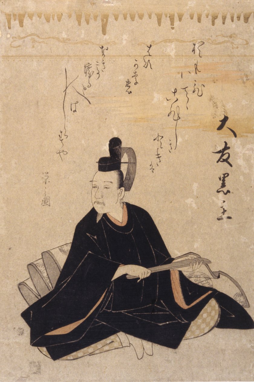 ?tomo Kuronushi (renkli tahta baskı) by Hosoda Eishi