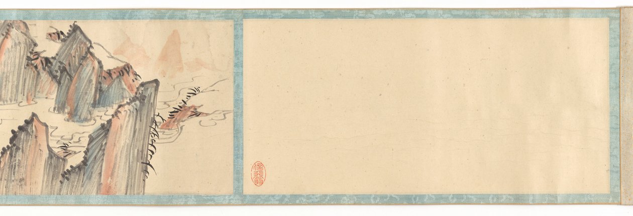  by Hosokawa Rinkoku