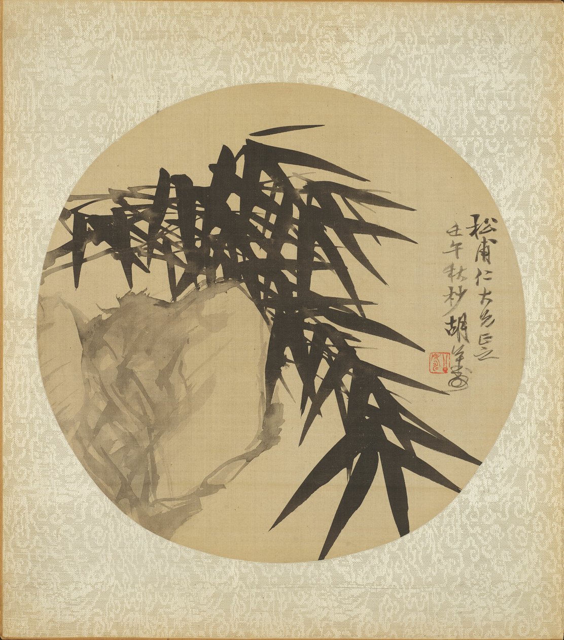 On Altı Albümden Biri Yapraktan by Hu Gongshou