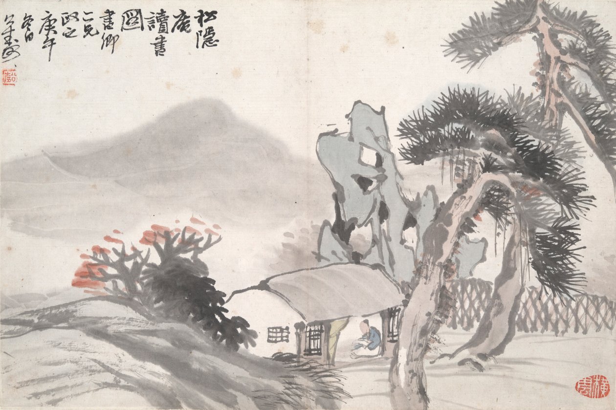 Tenha Çam Stüdyosunda Okuma (Song yin an) by Hu Gongshou