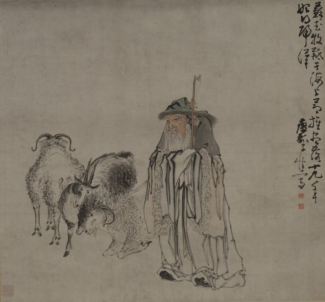 Su Wu Yatan Koyun by Huang Shen