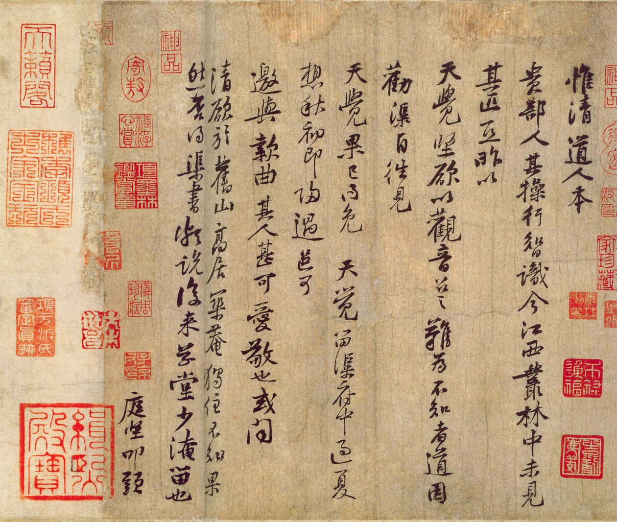 Wei Qingdao ron gözlem by Huang Tingjian