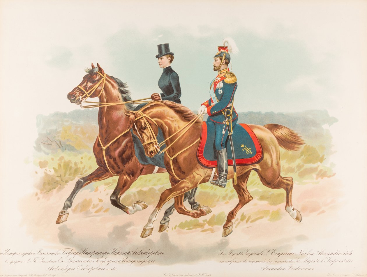 Rusya Devlet Başkanı Nicholas II