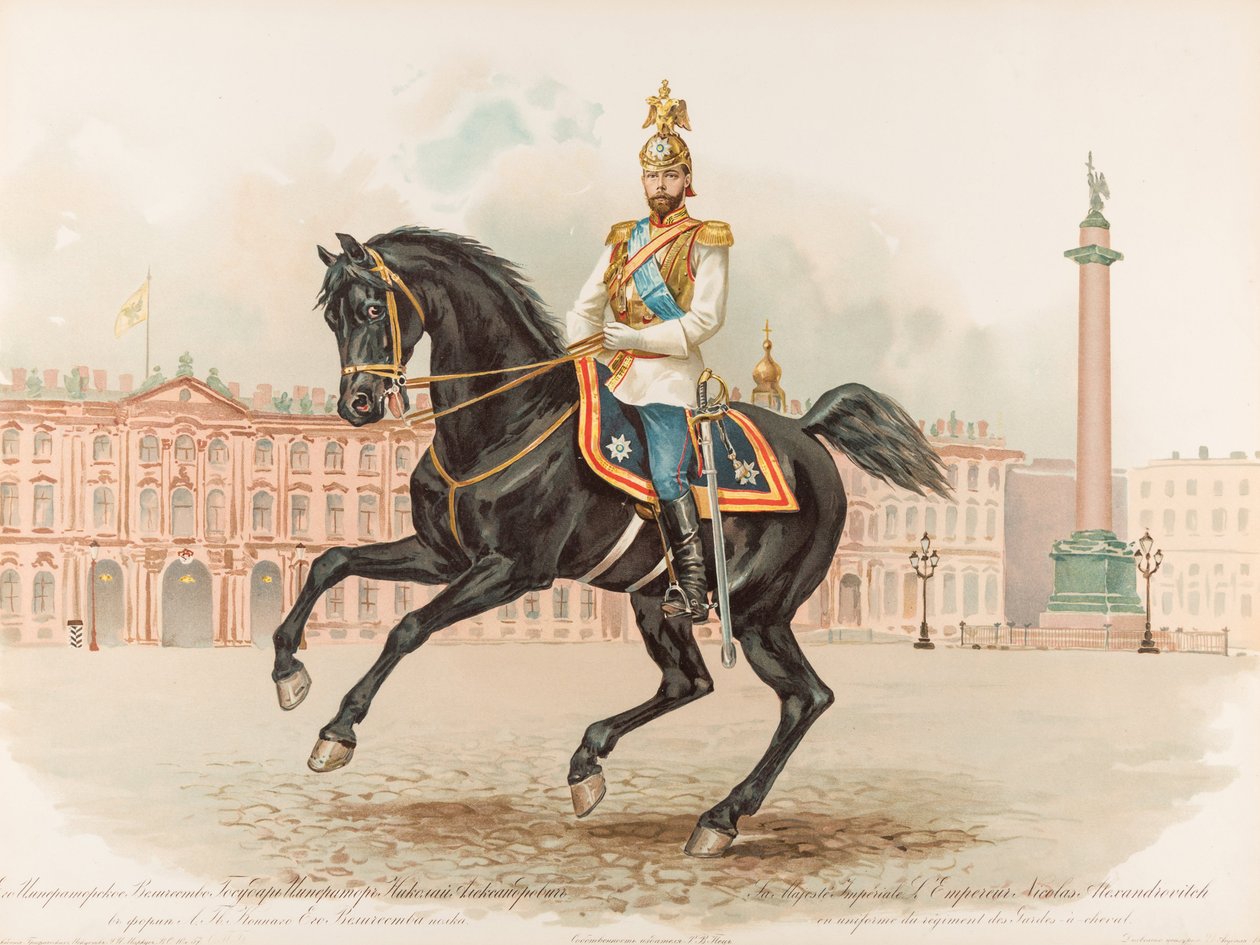 Rusya Devlet Başkanı Nicholas II