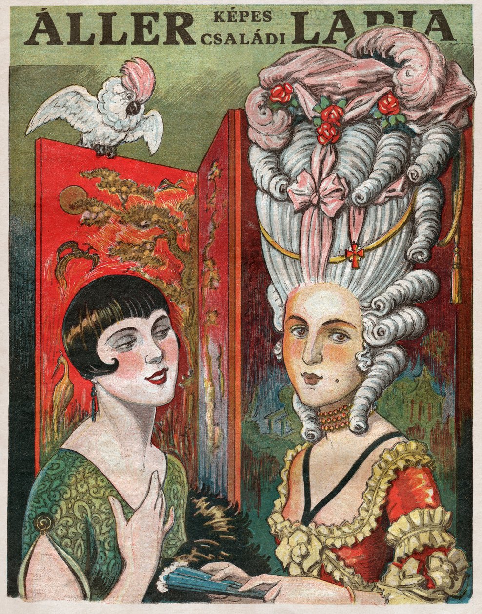 Garconne. 1926 (gravür) by Hungarian School