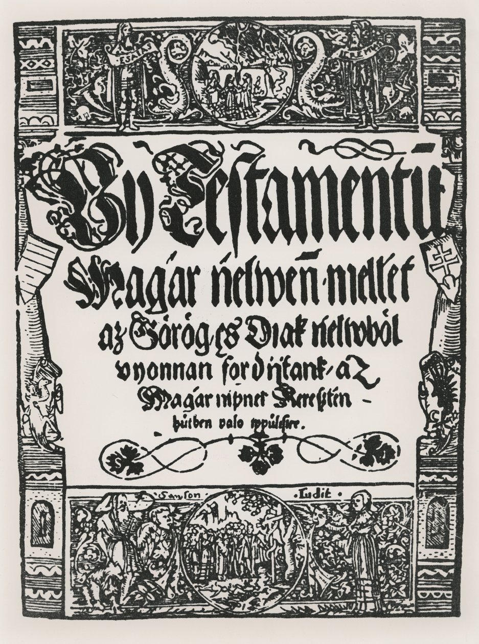 John Sylvestre tarafından Macarca basılan Yeni Ahit, Sarvar-Ujsziget, 1541 by Hungarian School