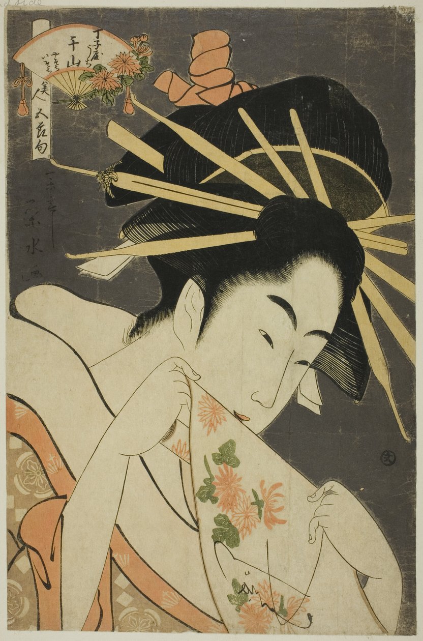 Chojiya'nın Fahişe Senzan'ı, "Beş Festivalin Güzelleri (Bijin gosekku)" dizisinden by Ichirakutei Eisui
