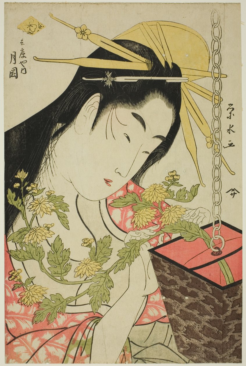 Hyogoya'nın Fahişe Tsukioka by Ichirakutei Eisui