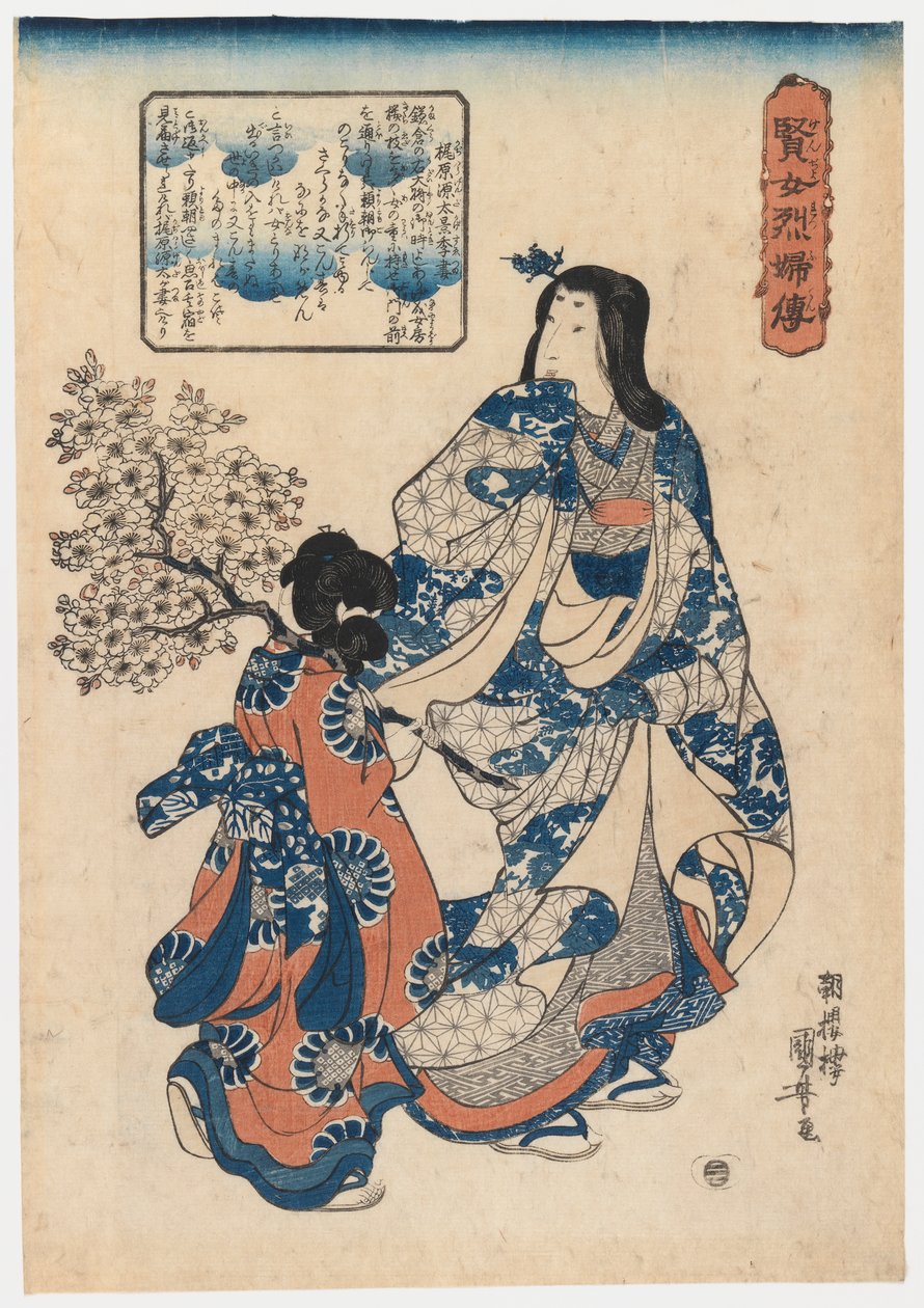 Courtesan ve Her Maiko, 1820