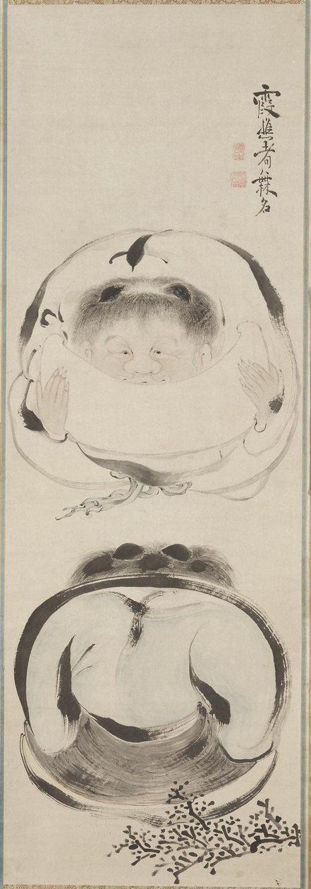 Kanzan ve Jittoku by Taiga Ike