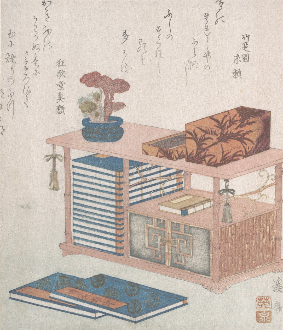 Kitaplar ve Kitaplık, 19. yüzyıl. by Ikeda Eisen