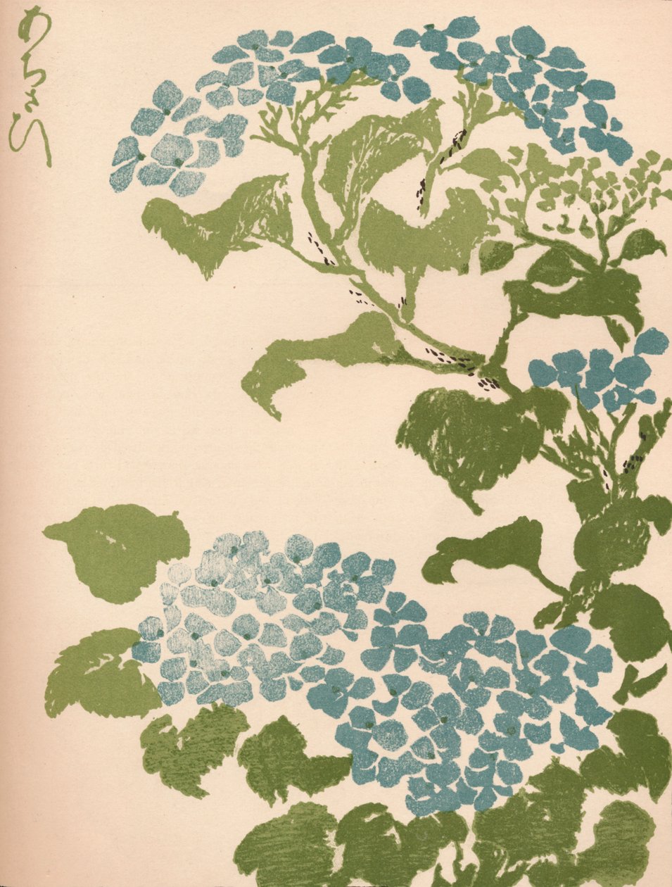 'Ortanca', 1838 by Ikeda Eisen