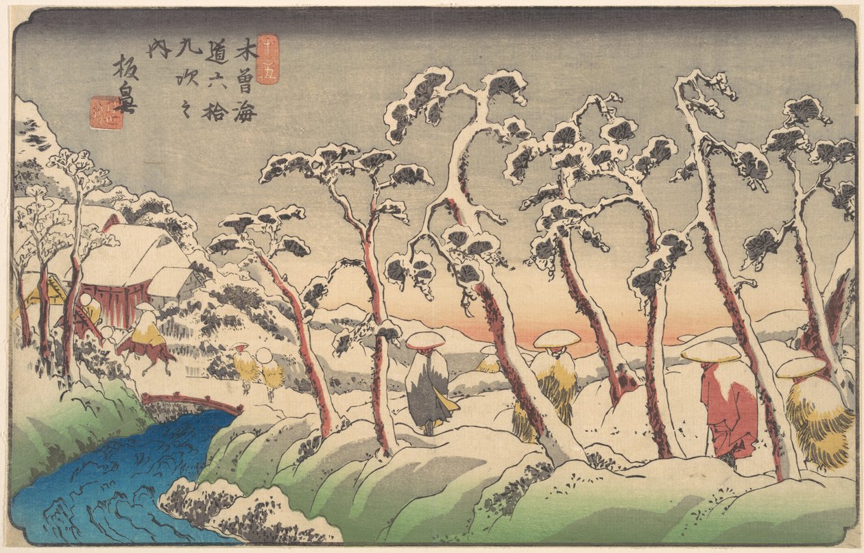 Itabana, 19. yüzyılın ortaları by Ikeda Eisen