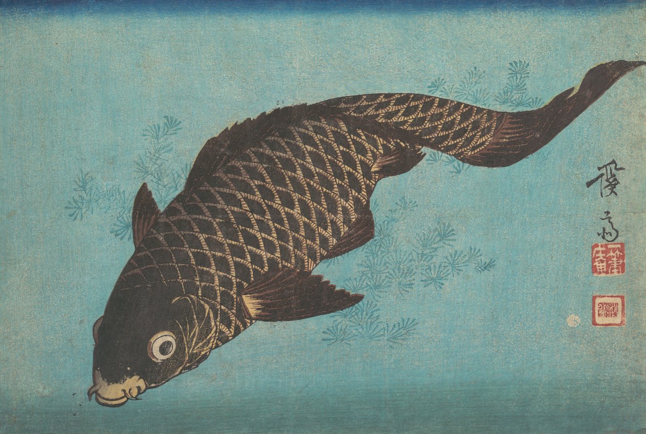 Birisi, neden? 1842. by Ikeda Eisen