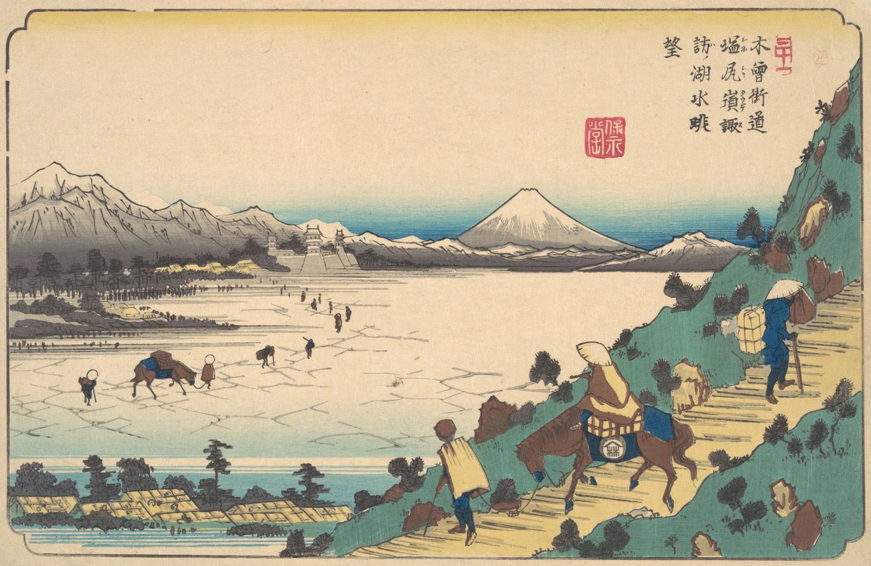 Shiojiri Geçidi
