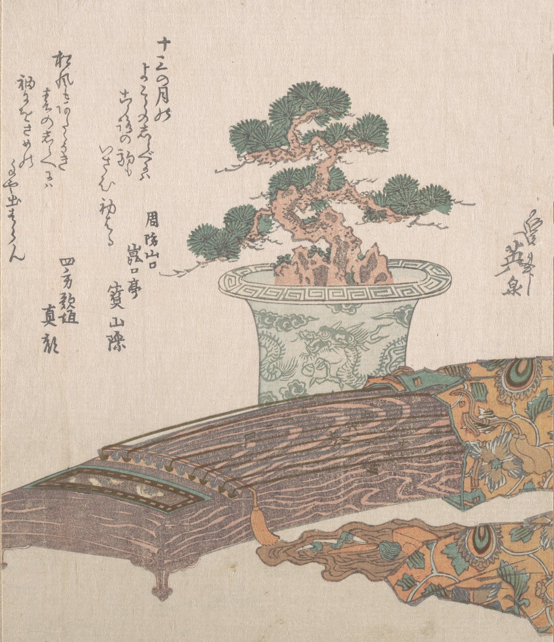 Saksı Çam Ağacı ve Koto Japon Arp, 19. yüzyıl. by Ikeda Eisen