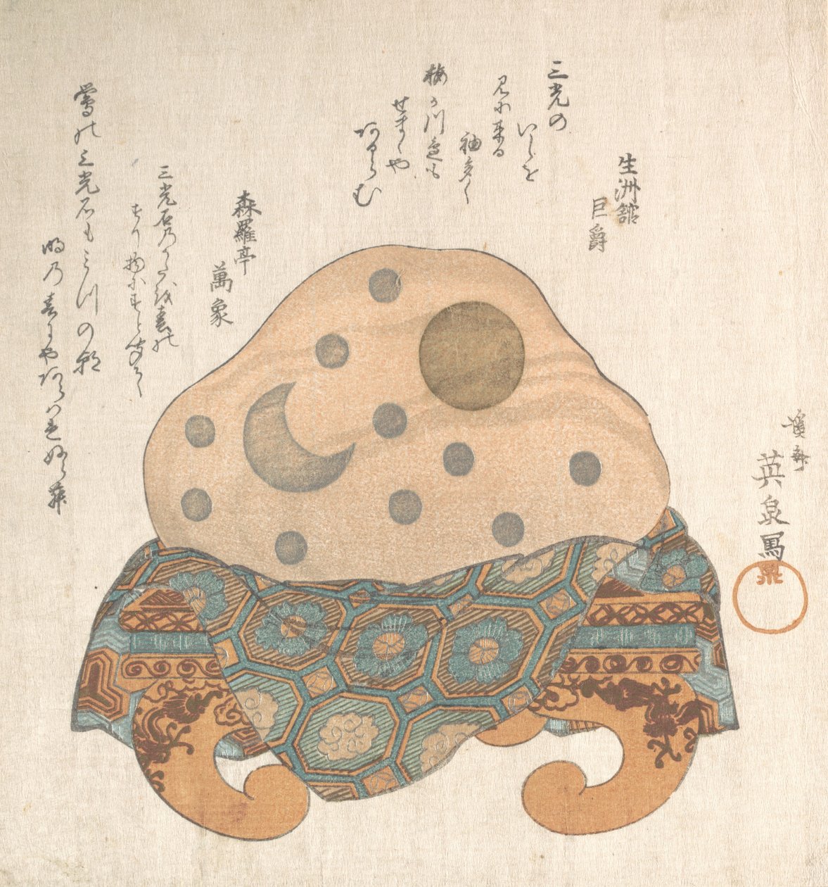 Üç Işığın Taşı: Güneş, Ay ve Yıldız, 19. yüzyıl. by Ikeda Eisen
