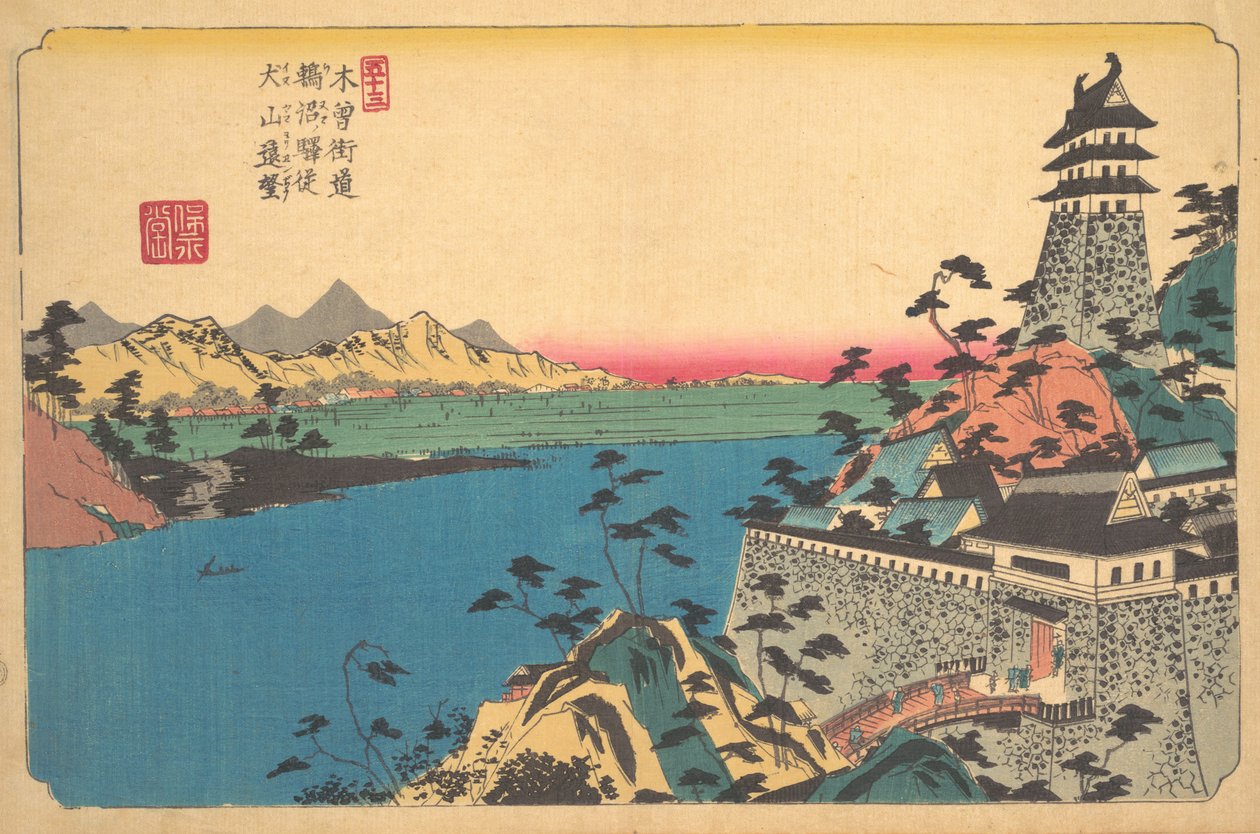 Unuma Kalesi, 19. yüzyıl. by Ikeda Eisen