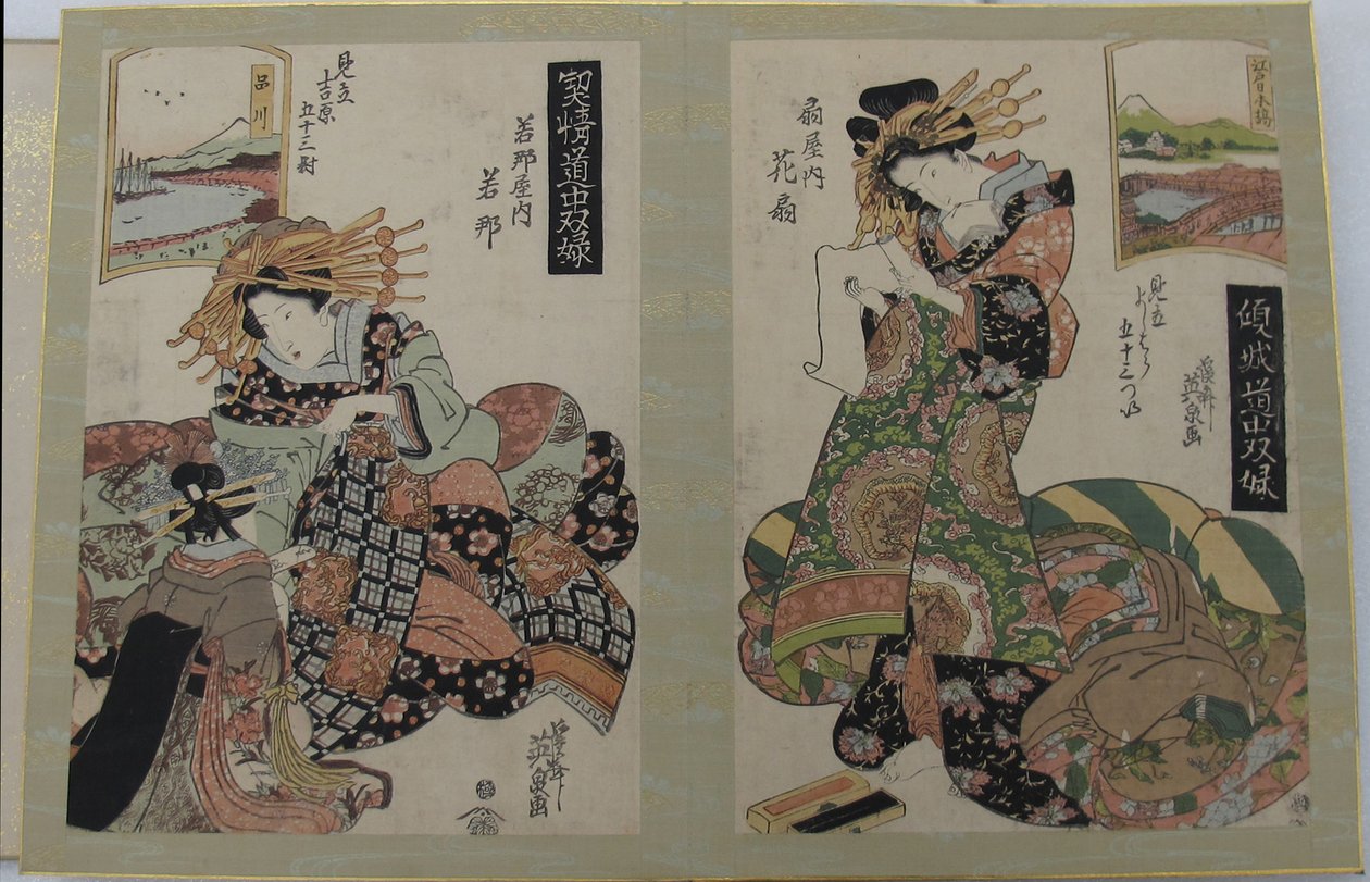 Kadın ve hizmetçisi, parşömenli kadın, 19. yüzyılın ortaları. by Ikeda Eisen