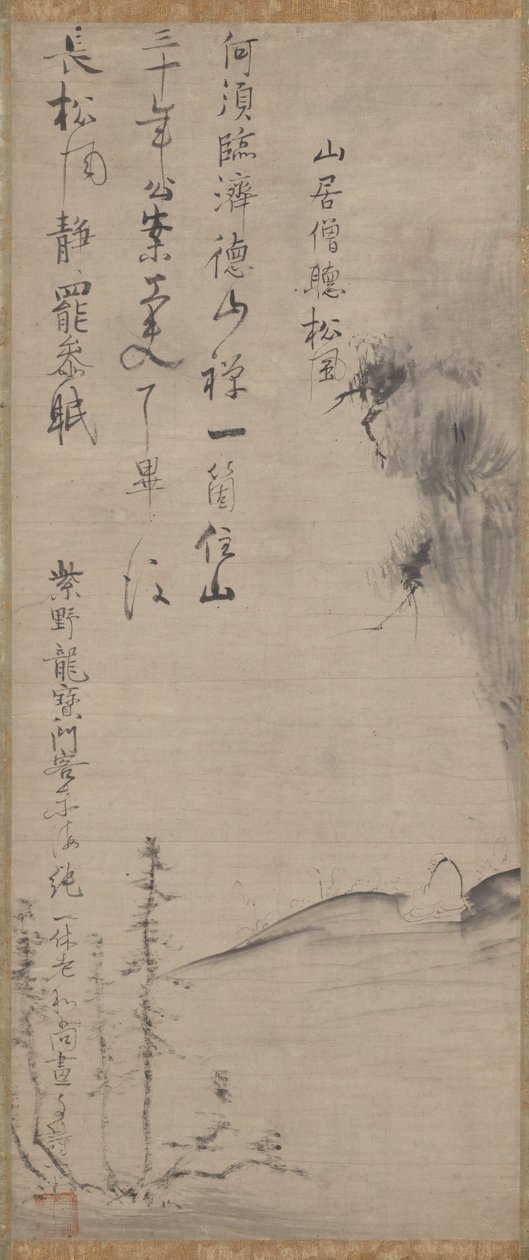 Çamlarda Rüzgarı Dinlemek by Ikkyū Sōjun
