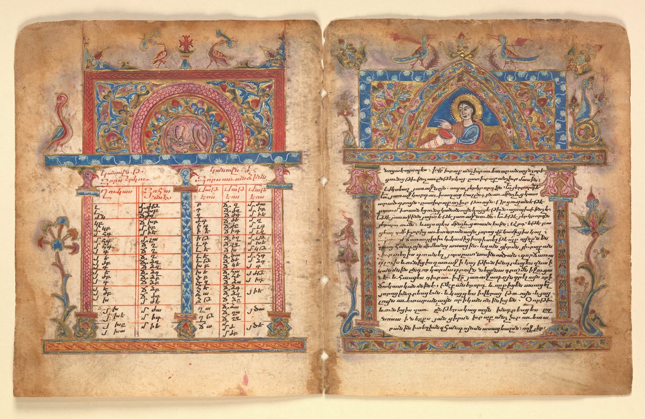 Ermeni El Yazması Bifolium, Ermeni, 15. yüzyıl. by Illuminator Minas