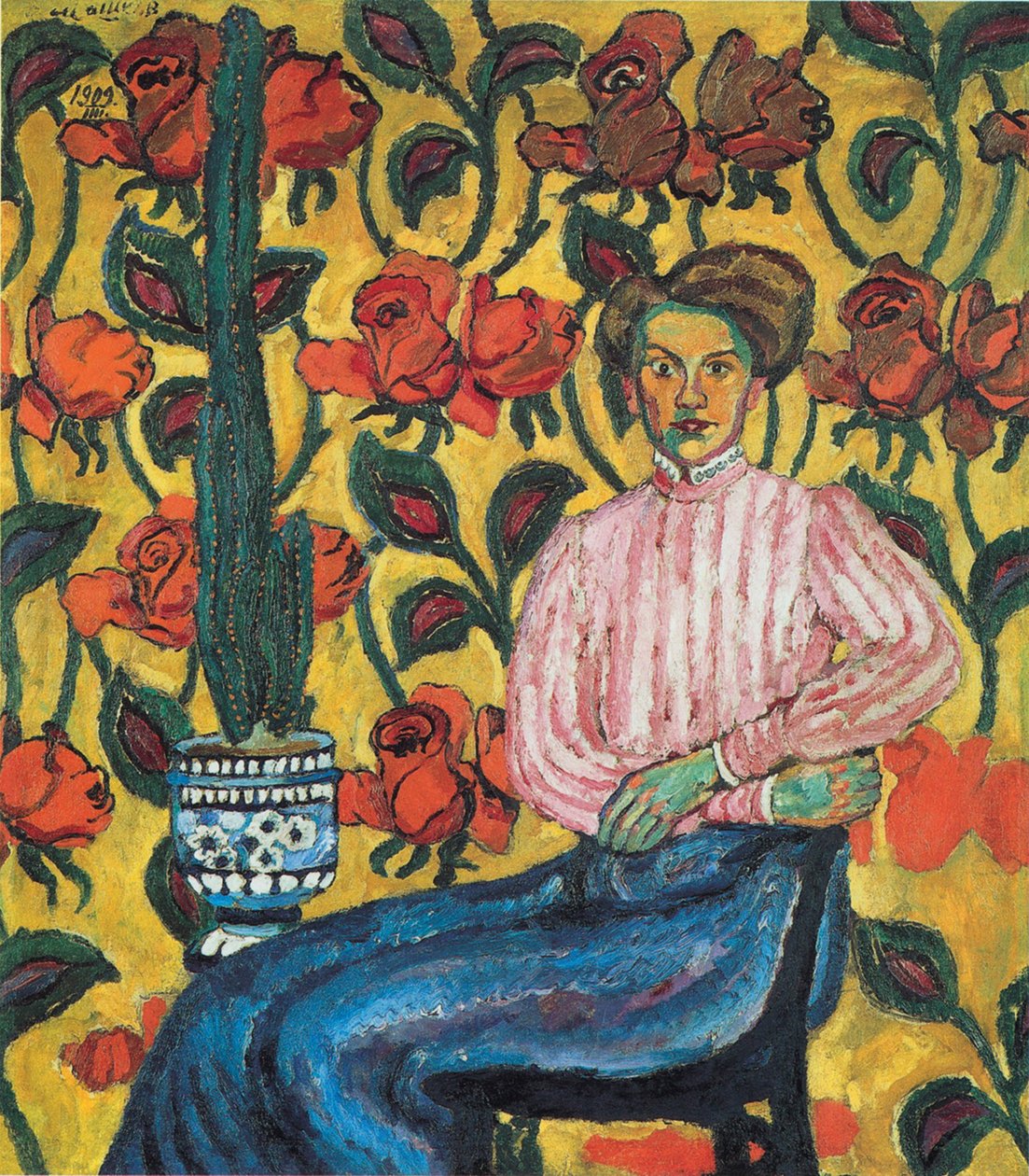 Varvara Petrovna Vinogradova