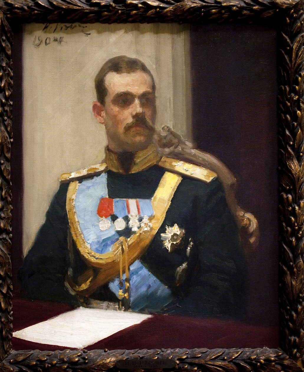 Büyük Dük Mihail Aleksandroviç Romanov veya Rusya