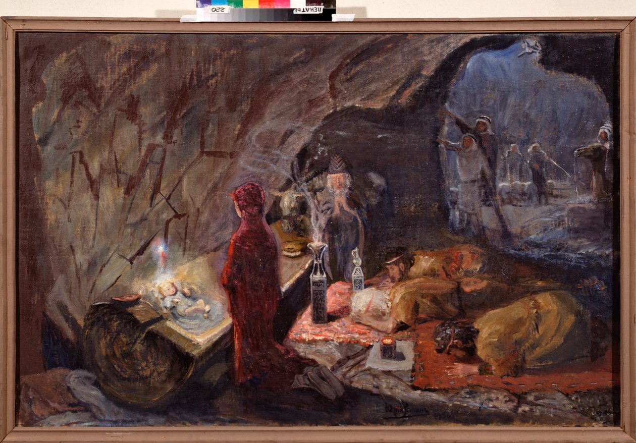 Doğuş. Mesih Çocuğun hayranlığı. Yuri İlyiç Repin (Youri Repin) (1877-1954), tuval üzerine yağlı boya, yaklaşık 1920. Rus sanatı, 20. yüzyıl. I. repin Memorial Museum Penates, Saint Petersburg. by Ilya Efimovich Repin