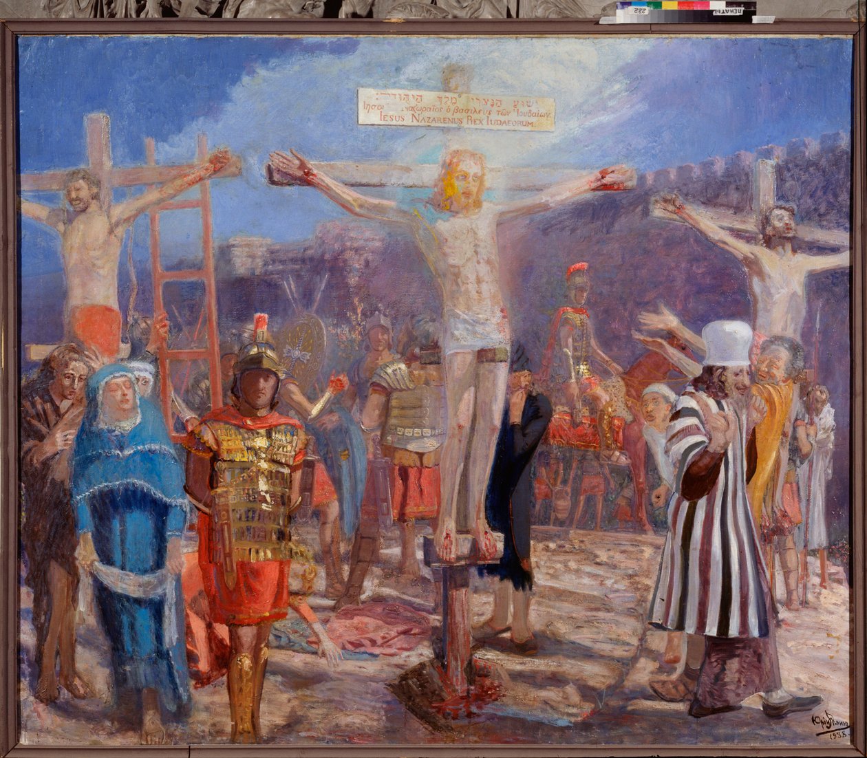 Kalvara. (Çarmıha Gerilme Sahnesi). Yanlarda, iyi hırsız (Aziz Dismas (veya Dysmas, Dimas, Dumas da denir) ve kötü hırsız (Gesmas veya Gestas), İsa Mesih ile çarmıha gerilmiş iki hırsızın temsili. Resim Yuri Ilyich Repin (Youri) by Ilya Efimovich Repin