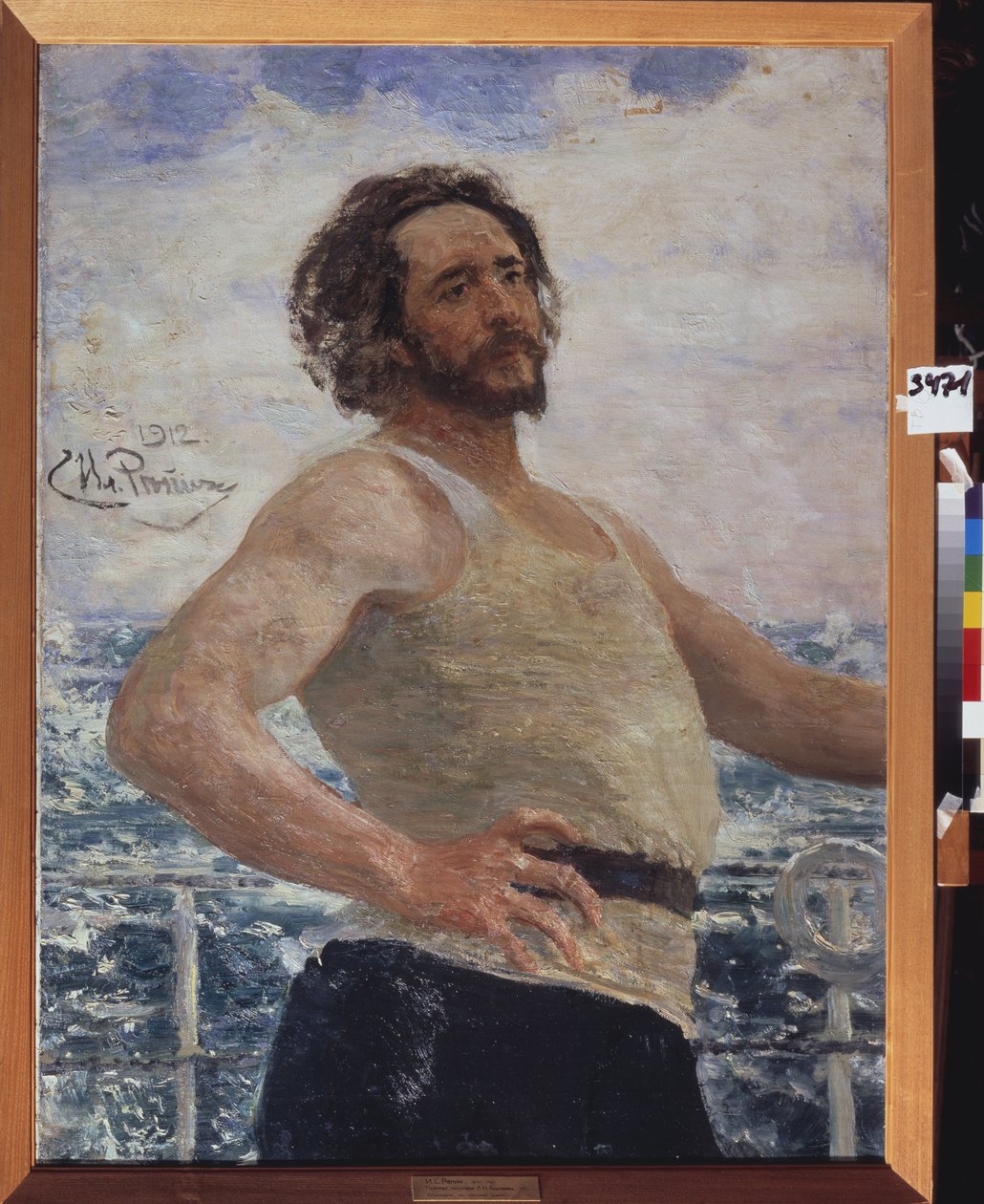Yazar Leonid Andreiev