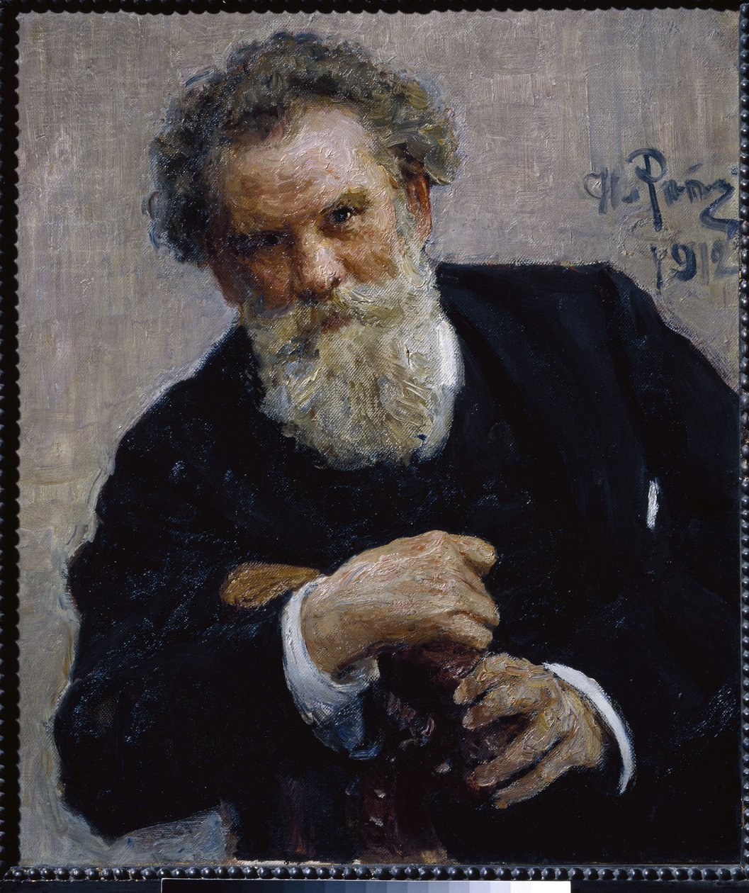 Yazar Vladimir Korolenko
