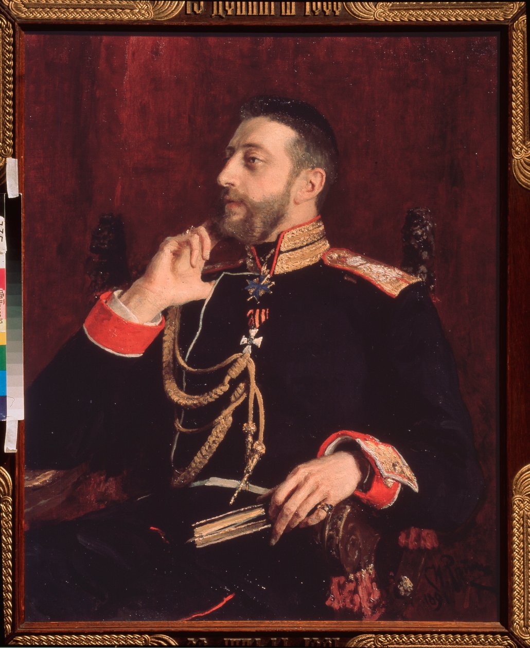 Şair K.R.