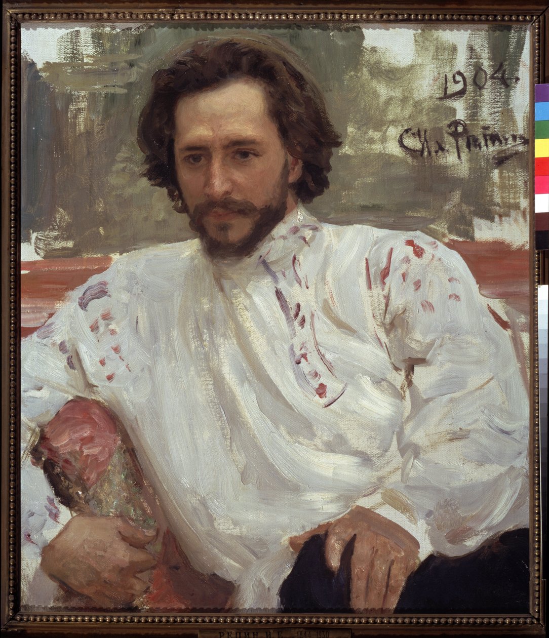 Yazar Leonid Andreiev
