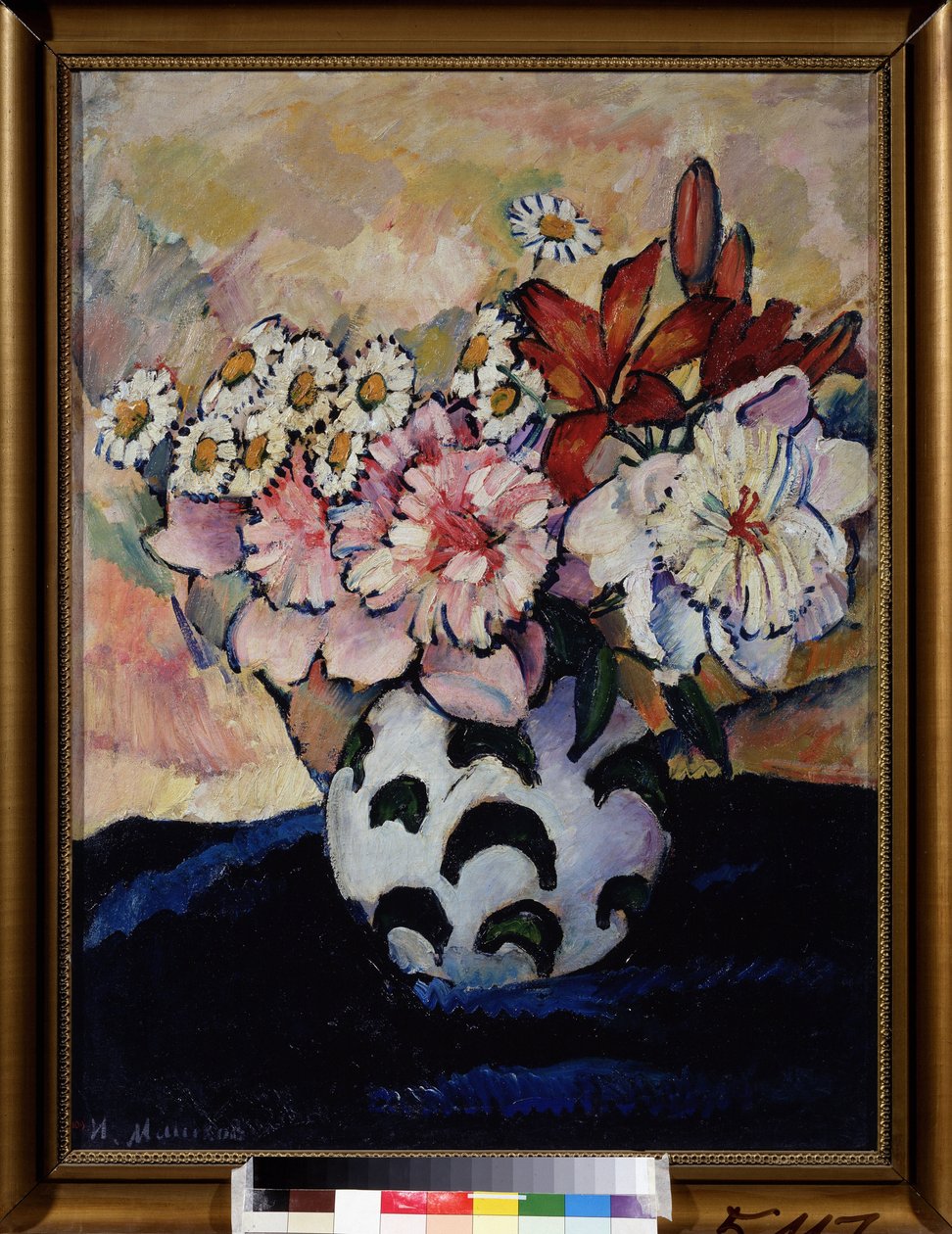 Çiçek demeti. Ilya Ivanovich Mashkov'un (Ilia Mashkov, Matchkov) (1881-1944) tablosu, tuval üzerine yağlıboya by Ilya Ivanovich Mashkov