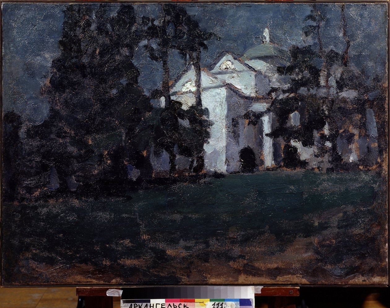 Bir Parkta Ev. Resim, Ilya Ivanovich Mashkov (Ilia Mashkov, Matchkov) (1881-1944), tuval üzerine yağlı boya by Ilya Ivanovich Mashkov