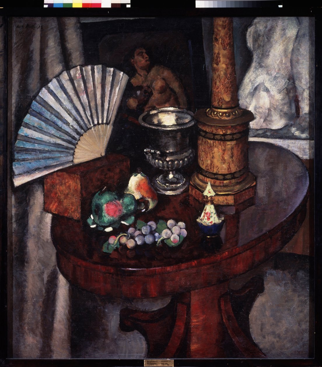 Fanlı natürmort (Fanlı natürmort). Ilya Ivanovich Mashkov'un (Ilia Mashkov, Matchkov) (1881-1944) tablosu, tuval üzerine yağlıboya by Ilya Ivanovich Mashkov