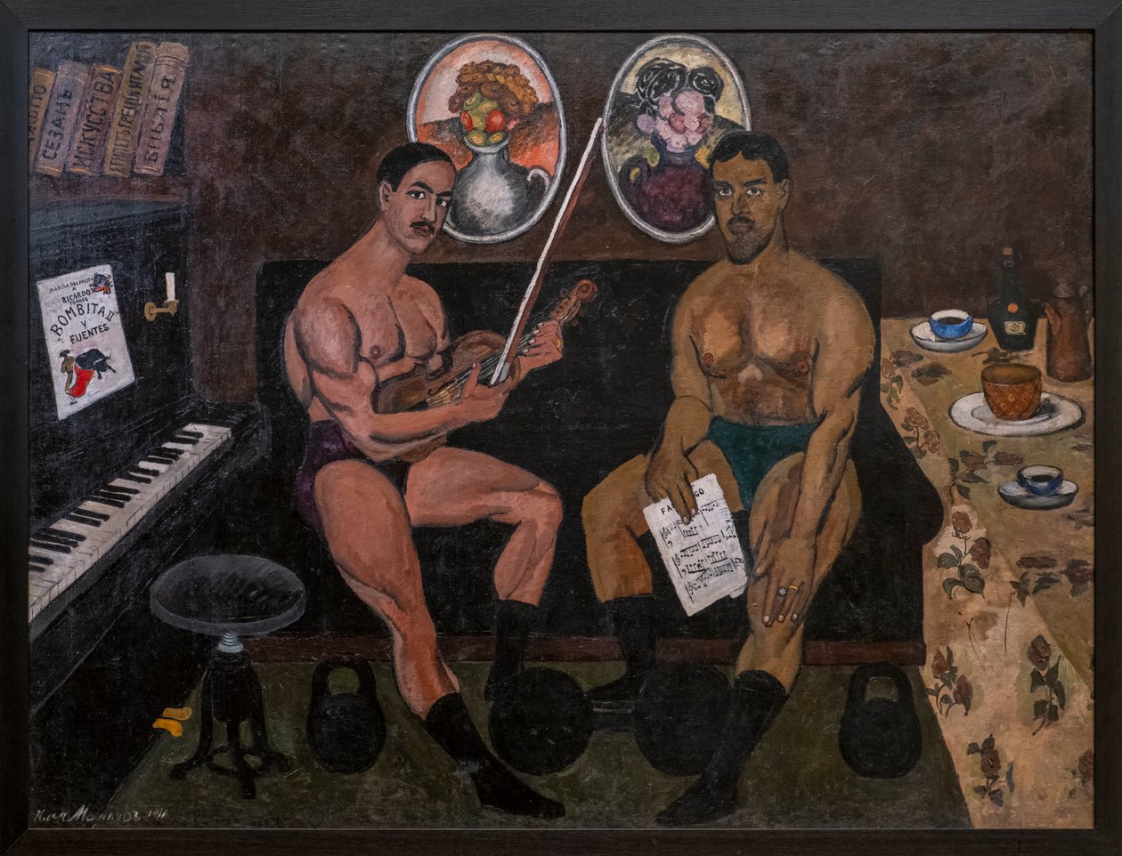 Pyotr Konchalovsky
