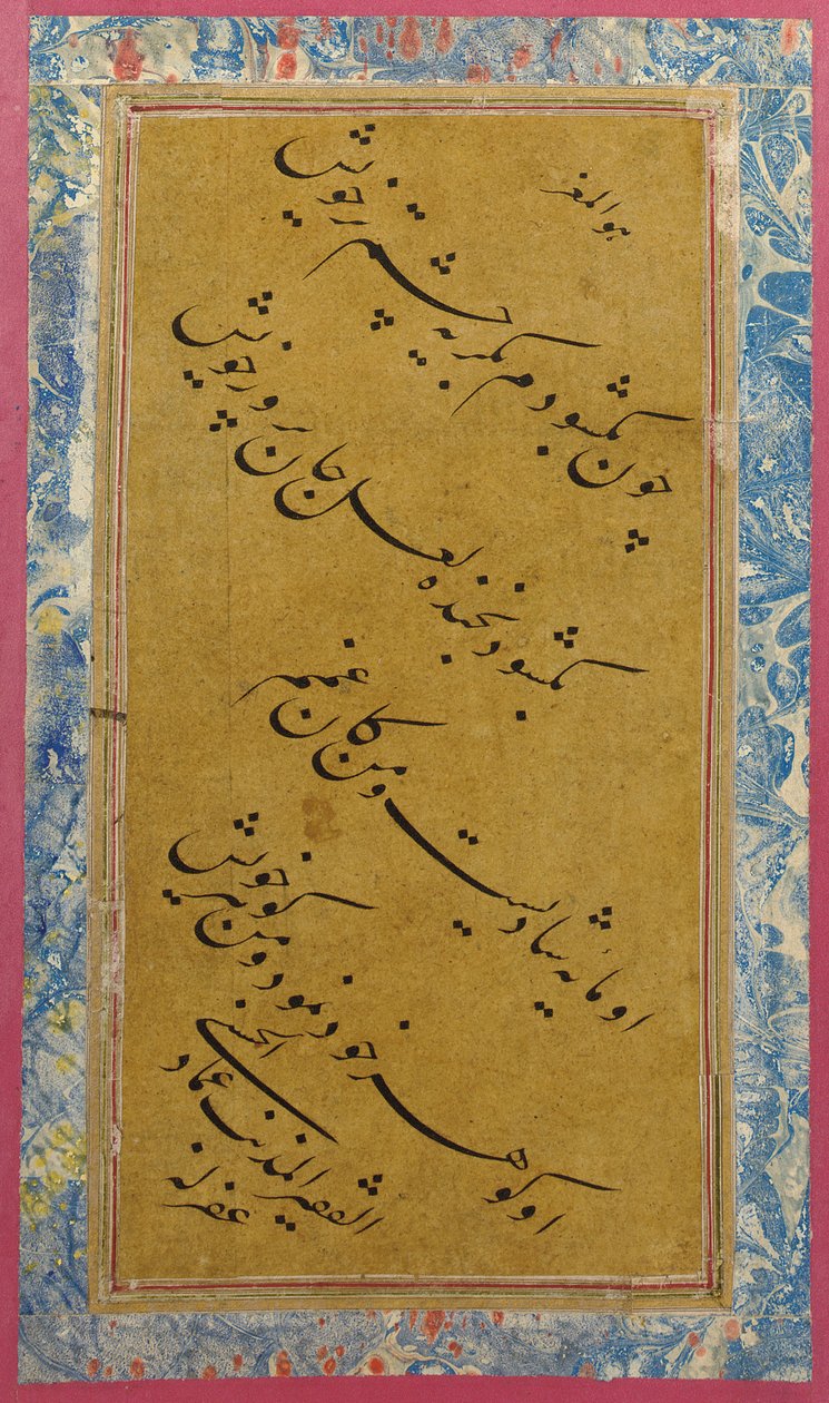 Kaligrafi, c.1600 by Imad Al Hassani