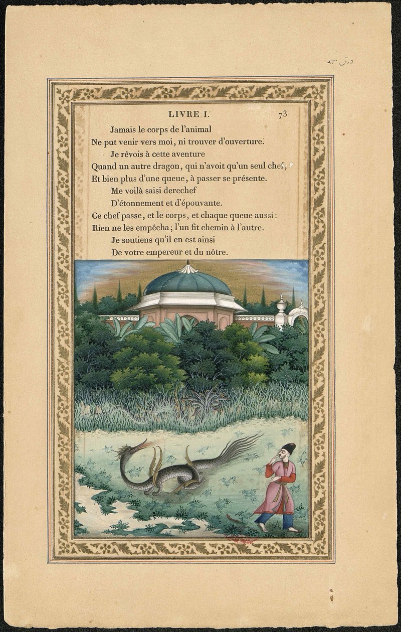 Çok Başlı Ejderha ve Çok Kuyruklu Ejderha, 1837-1839. by Imam Bakhsh Lahori