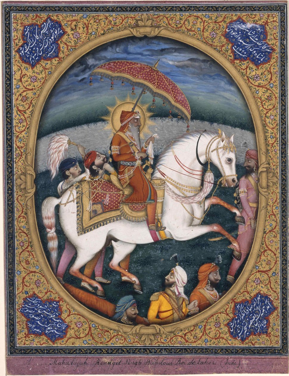 Mihrace Ranjit Singh, 1841. by Imam Bakhsh Lahori