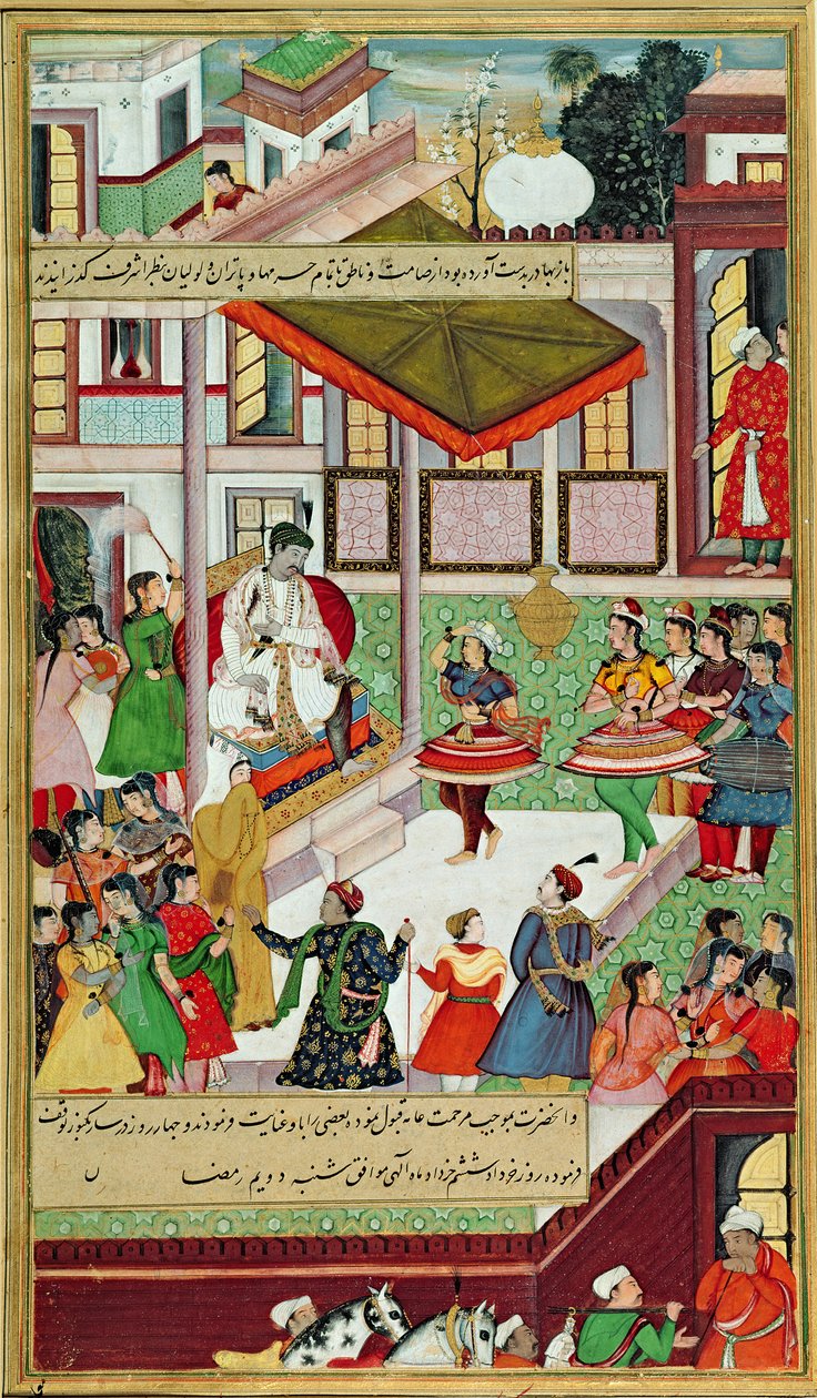 Baz Bahadur