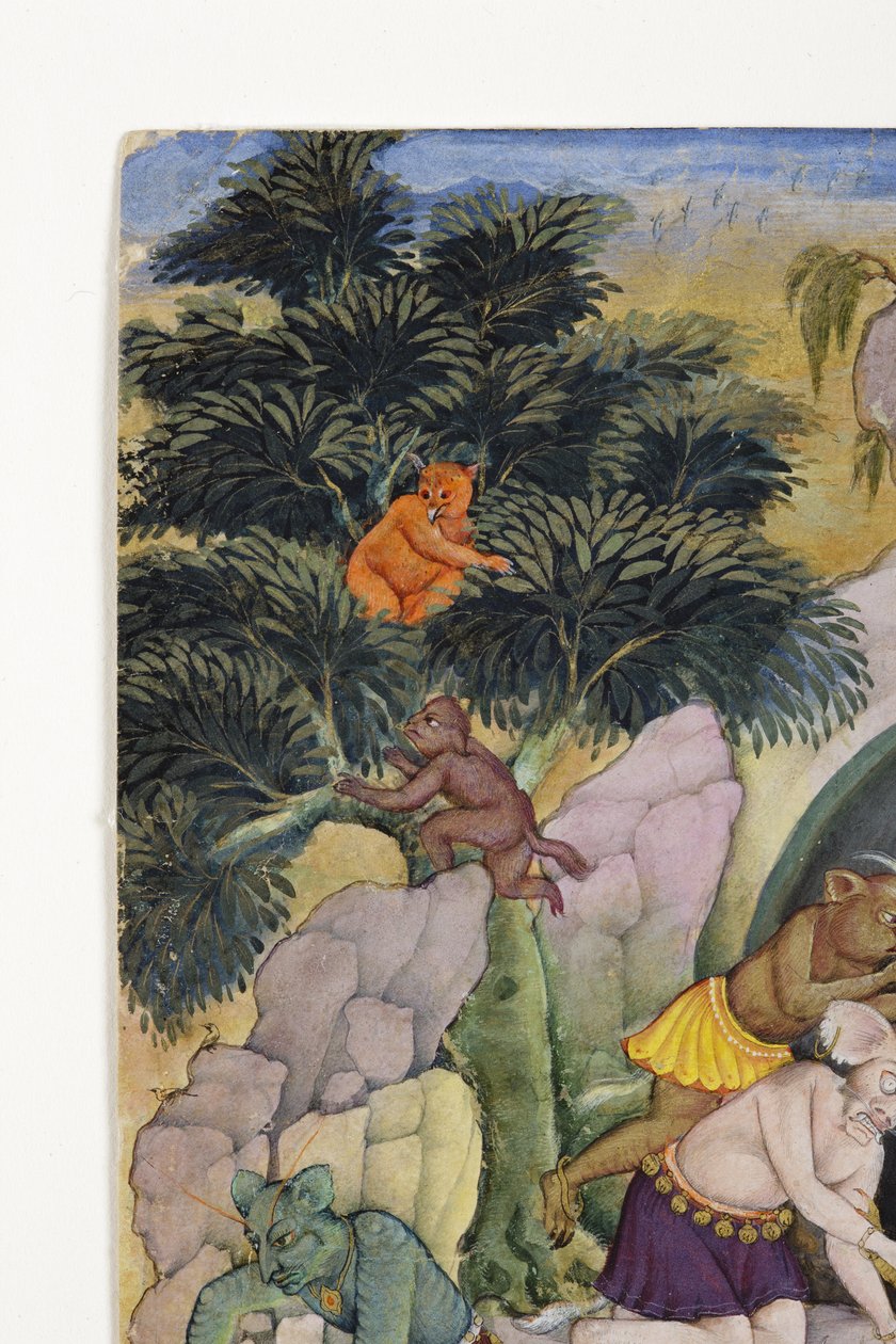 Demons in a Wild Landscape
